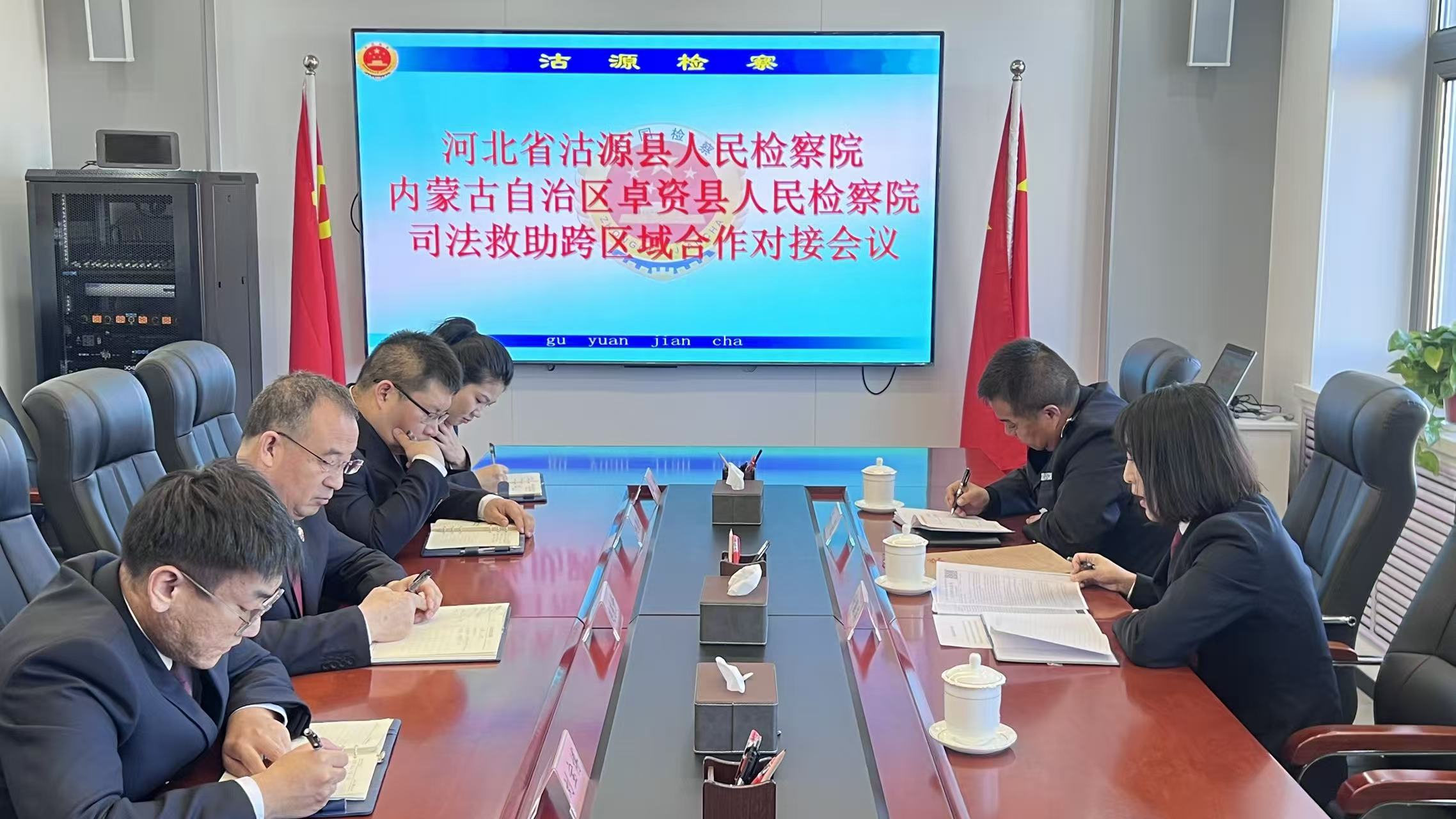 ɼЭƪ ˾ů ׿ԺӱʡԴضԽӽϿչ˾