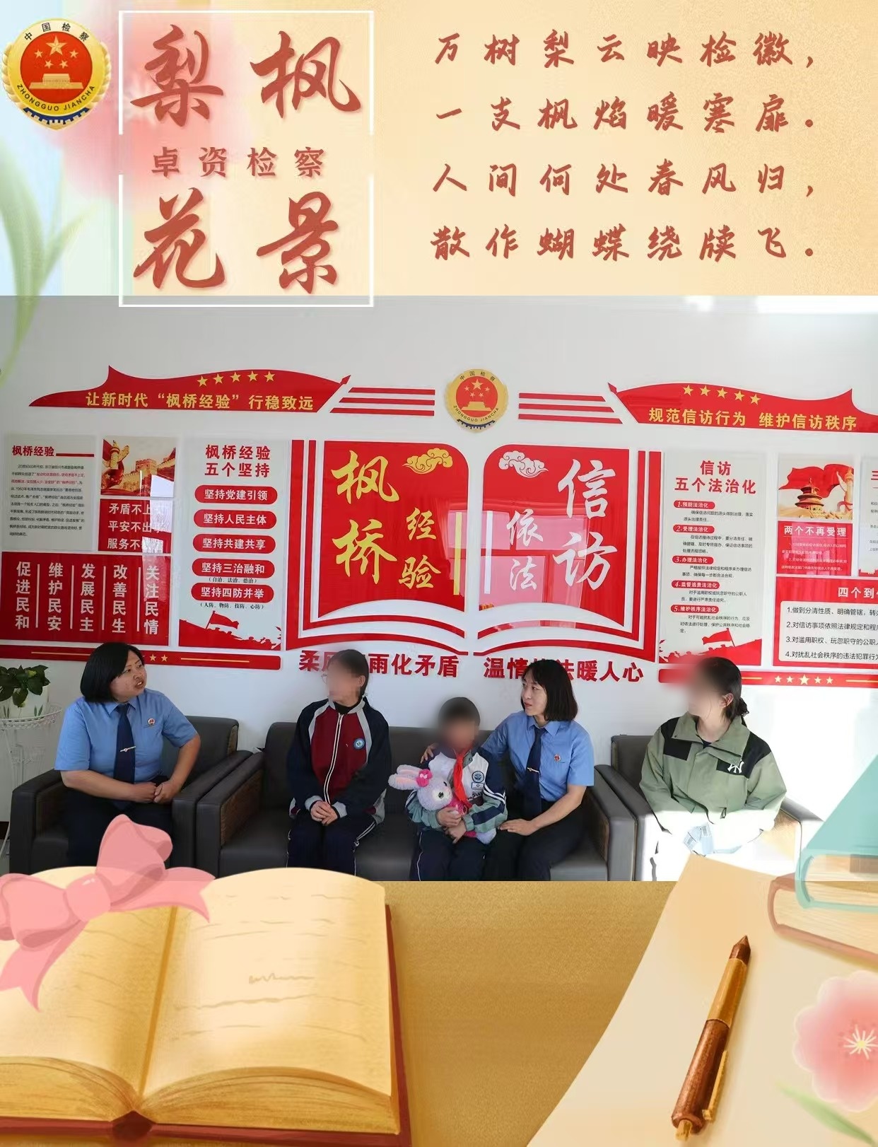 滨㾰ӳ ƪ 滨㾰ʽҹʵ